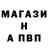 Первитин пудра Matt MCWIEG