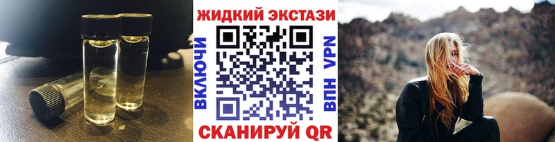 БУТИРАТ BDO 33% Домодедово