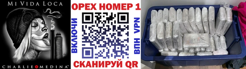 КОКАИН VHQ  Домодедово 
