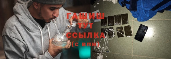 меф Аркадак