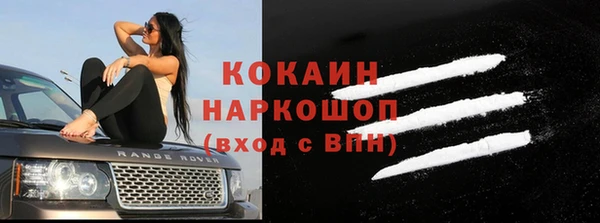меф Аркадак