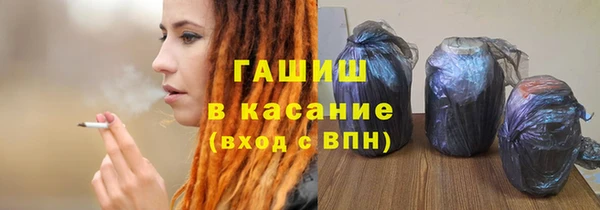 эйфоретик Арсеньев