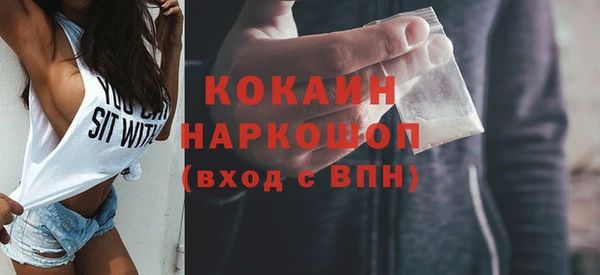 меф Аркадак