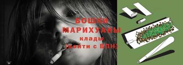 меф Аркадак