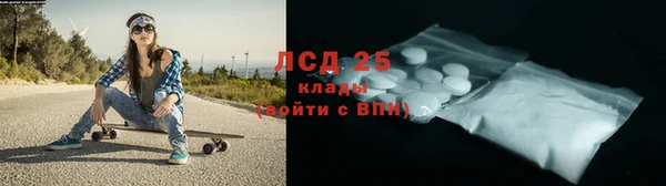 меф Аркадак