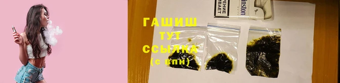 кокаин VHQ Горняк
