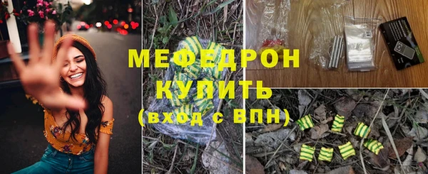 эйфоретик Арсеньев