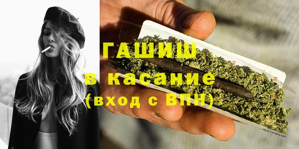 меф Аркадак