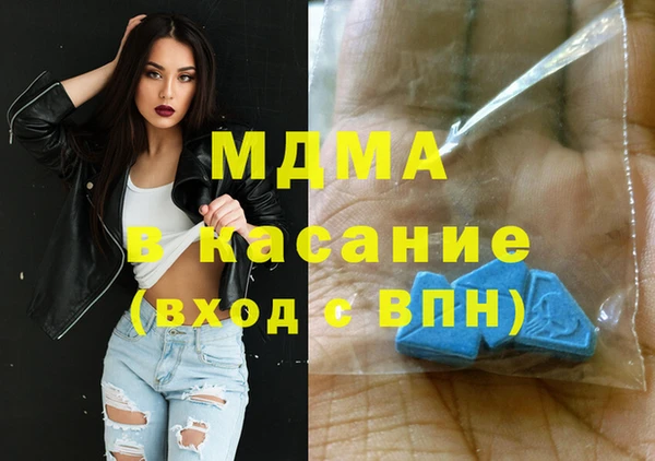 эйфоретик Арсеньев