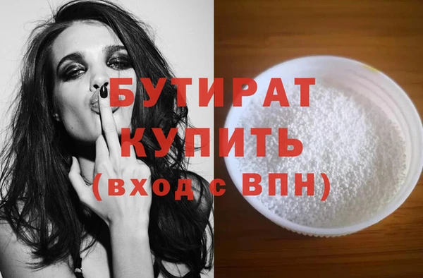 меф Аркадак