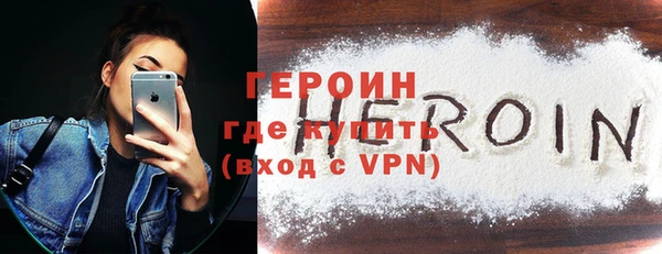 эйфоретик Арсеньев