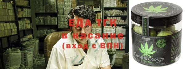 мефедрон VHQ Горнозаводск