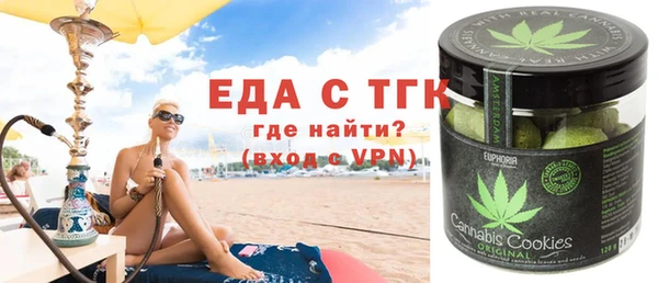 меф Аркадак