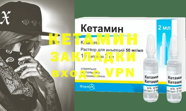 эйфоретик Арсеньев