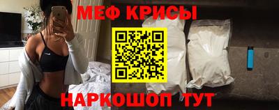 марихуана Малгобек