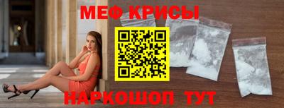 соль ск Можга