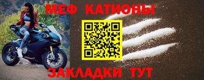 марихуана Малгобек