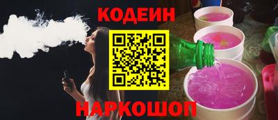 марихуана Малгобек