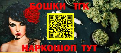 стафф Мариинск