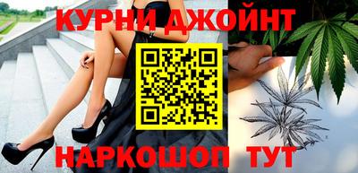 мяу мяу мука Абинск