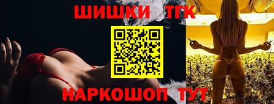 молекула духа Азнакаево