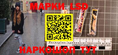 марихуана Малгобек