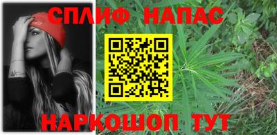 мескалин Малоярославец