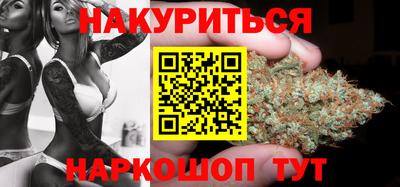 молекула духа Азнакаево