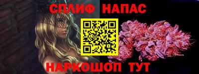 дистиллят марихуана Моздок