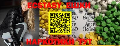 дистиллят марихуана Моздок