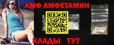 дистиллят марихуана Моздок