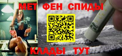 стафф Мариинск
