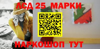 дистиллят марихуана Моздок