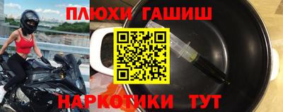 стафф Мариинск