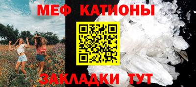 марихуана Малгобек