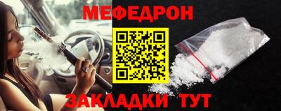 дистиллят марихуана Моздок