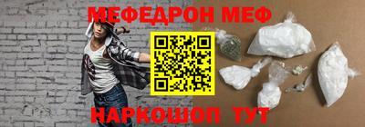дистиллят марихуана Моздок
