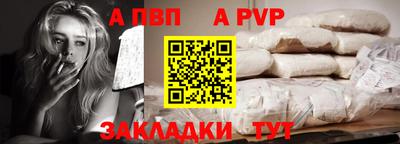 мескалин Малоярославец