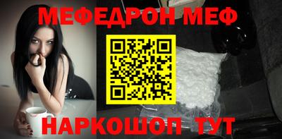 дистиллят марихуана Моздок