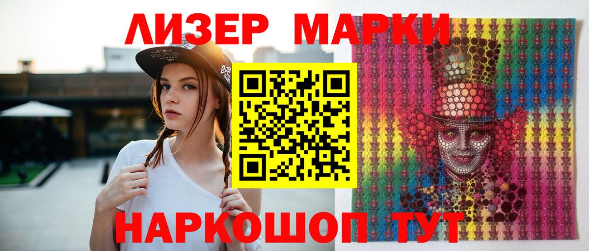 ЛСД экстази ecstasy  ЛСД экстази ecstasy  Вход с VPN  Домодедово 
