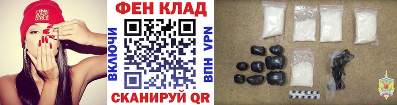где можно купить наркотик  Домодедово  МЕТАМФЕТАМИН кристалл 