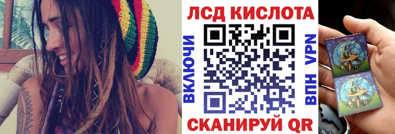 Марки NBOMe 1,5мг  наркошоп  Домодедово 